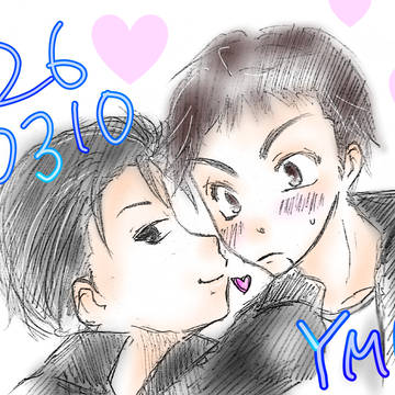 よみつらくがきまとめ