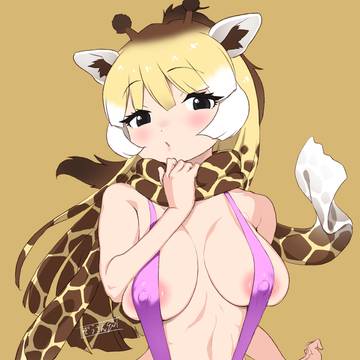 スリングショット・アミメキリンさん❣️