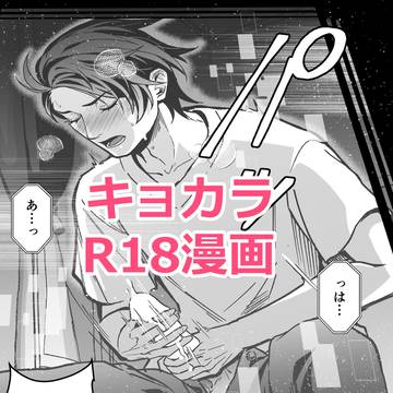 春コミ ありがとうございました
