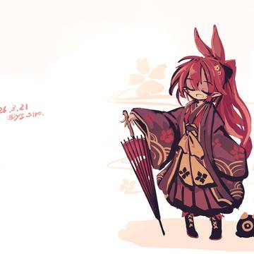 和服の子
