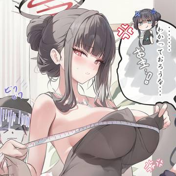 キサキ「・・・ほら妾のことも測らぬか💢💢💢」(全6枚・漫画付)