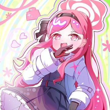 タカネ