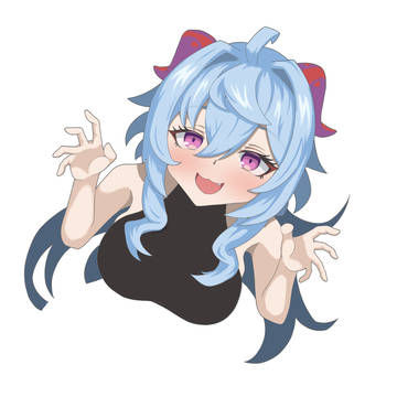 甘雨ちゃんや
