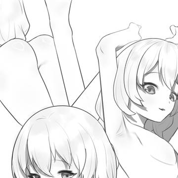 Study