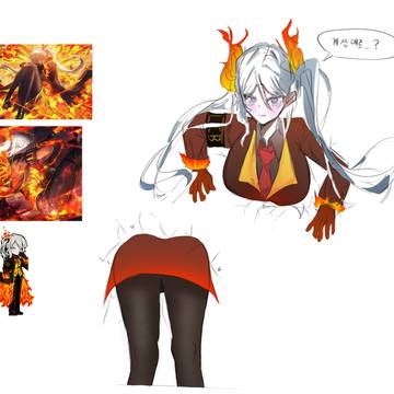낙서