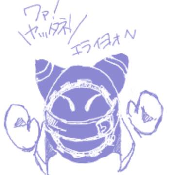 褒めてくれるマホロアさん