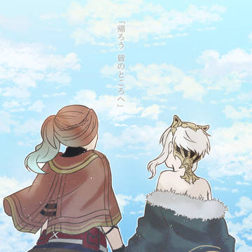 ｺﾄﾞｳﾞｪ2まとめ2