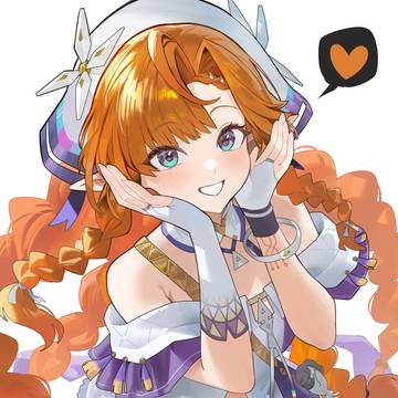 シグリカ