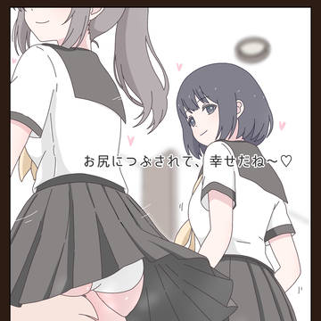 DLsite 50% off セール & 未公開差分(U18)