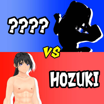 BL fight3 ???? vs HOZUKI