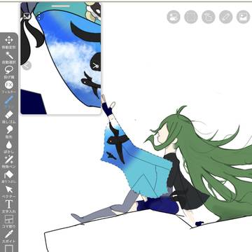終わらない！！！！終わらないんだあぁぁ