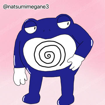 筋肉ムキムキマッチョマンのオタマジャクシ