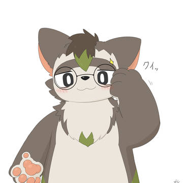 うちの子
