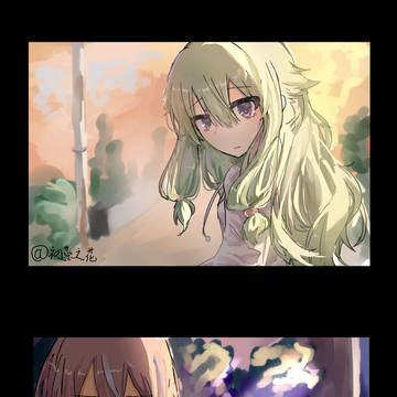 類寧々