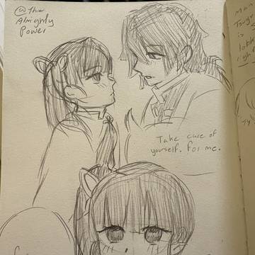 GiyuKanao dump