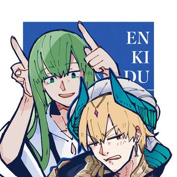 ウシ