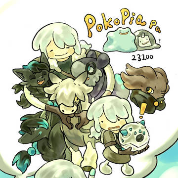 Elden Ring x Pokopia