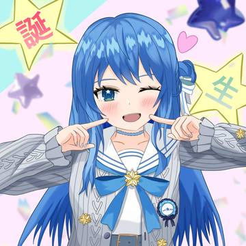 すいちゃん誕生日おめでとう🎉