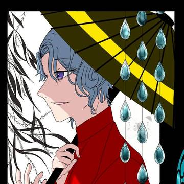 戦アラ花札