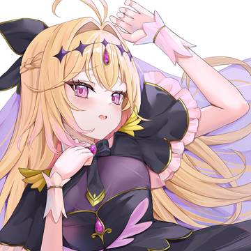 るるか