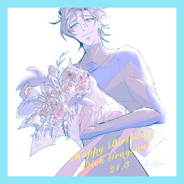 Happy Birthday Dick!
