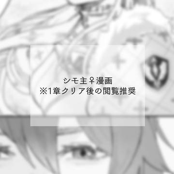 境界線