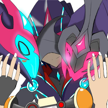 RIVALS