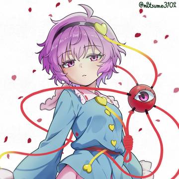 すまし顔