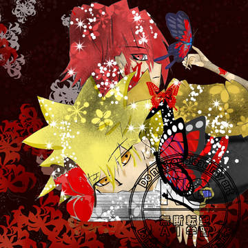 紅い蝶