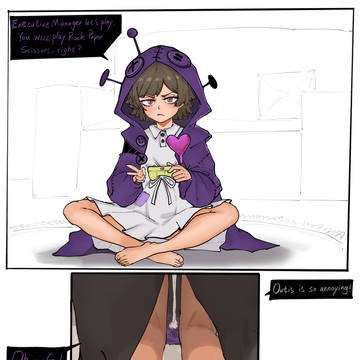 Outis稿子