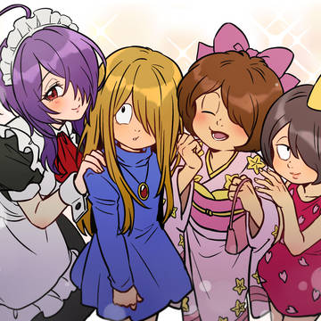ゲゲゲまとめ⑬