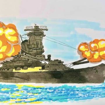超大和型戦艦