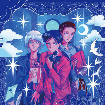 【通販開始】新刊「WONDERLAND MIRAGE」ムンプテ