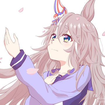 あなたのようになれたら