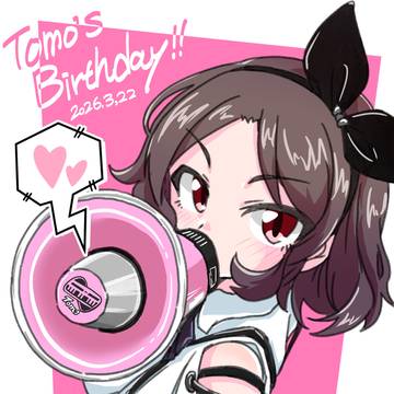 智ちゃん(*‘ω‘ *)