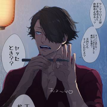 ep5