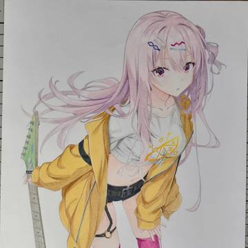 Ena~