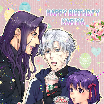 間桐雁夜生誕祭2025