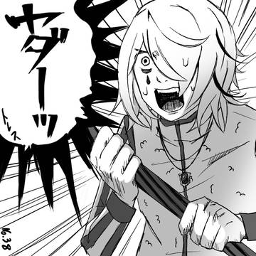 ついったまとめ