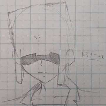 🐅さん　アナログ
