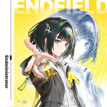 endmin