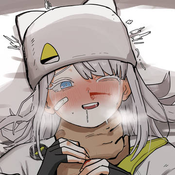 エステーラ