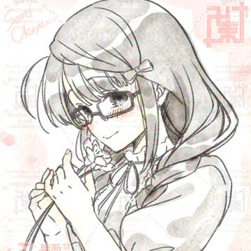 沙織新しい私服おめでとう