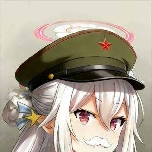 信选组组长美照