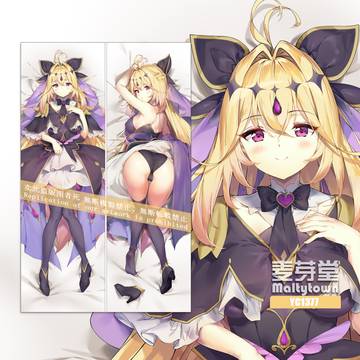 名探偵プリキュア！ 森亜るるか 抱き枕カバー