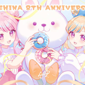 DONUT