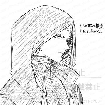 いちゃ多め