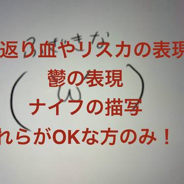 概念死