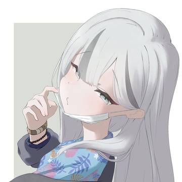 コノカ