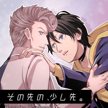 【さぶひと】クレリリ45新刊サンプル【現年齢】